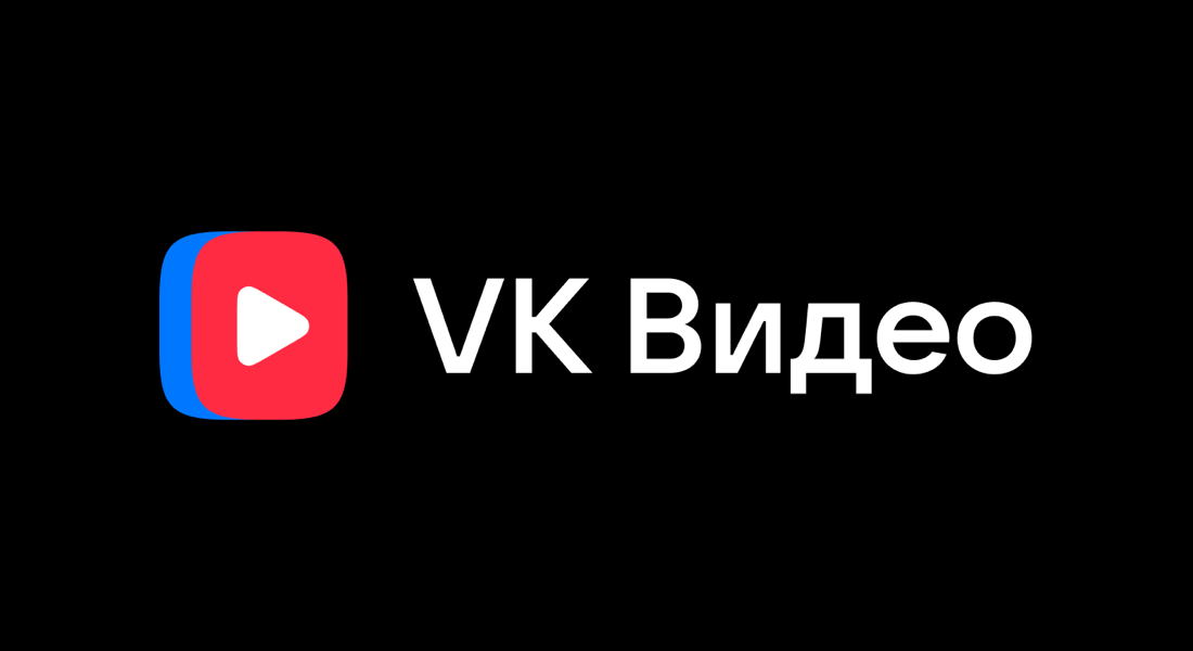 https://vk.ru/video_ext.php?oid=-56257883&id=456239883&hd=2&autoplay=0